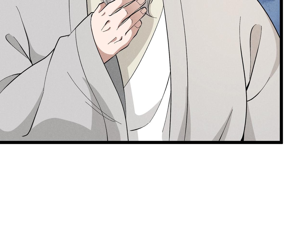 第45话 秘法80