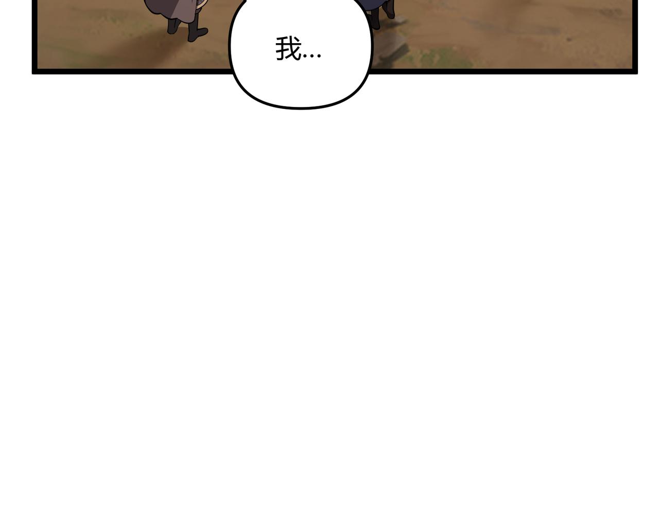 第30话 必胜的把握66