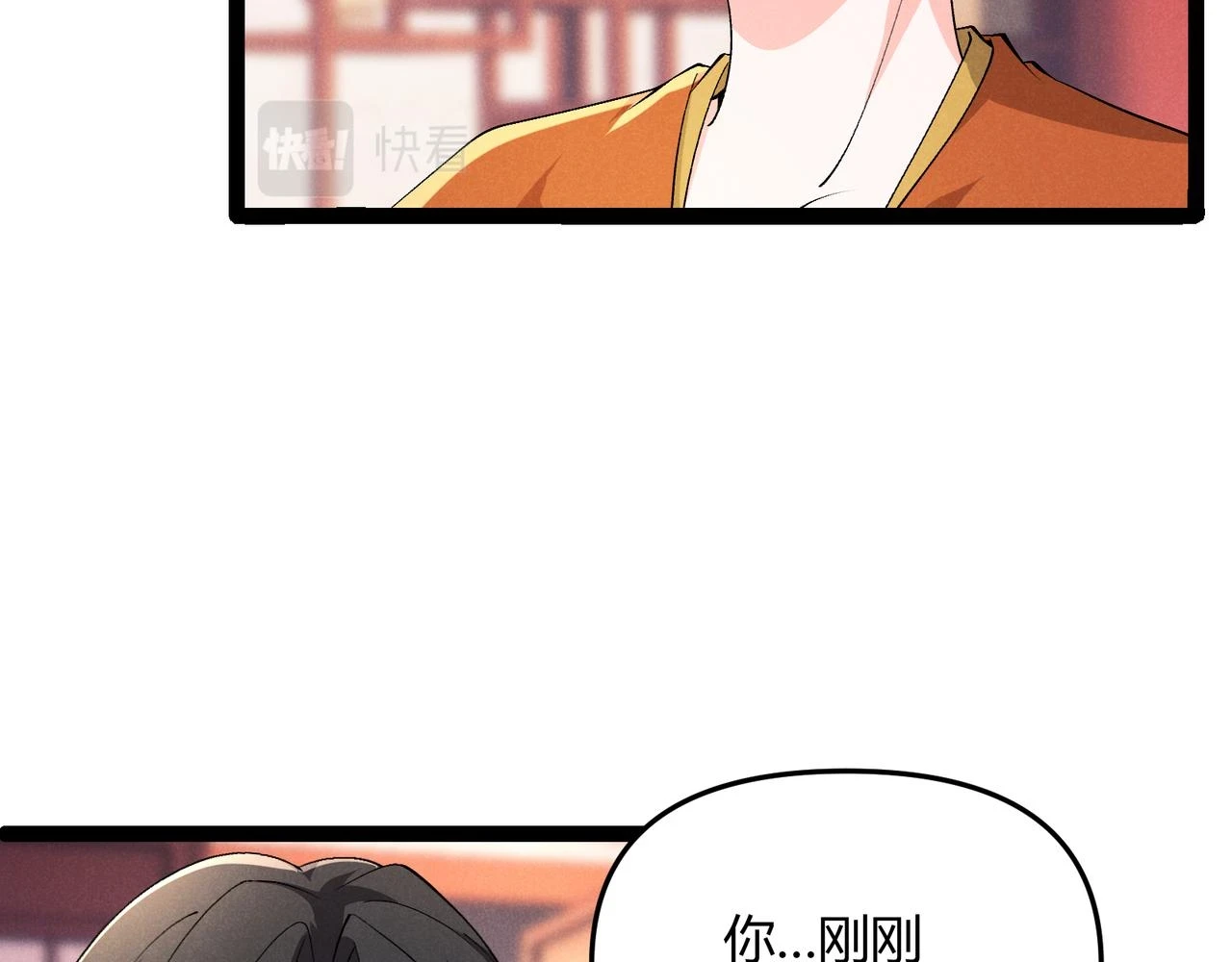 第47话 家事23