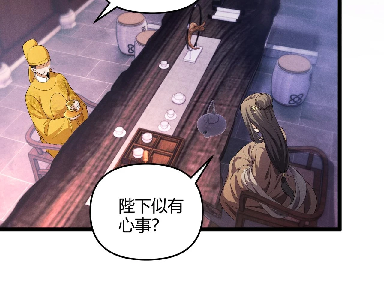 第49话 西市72