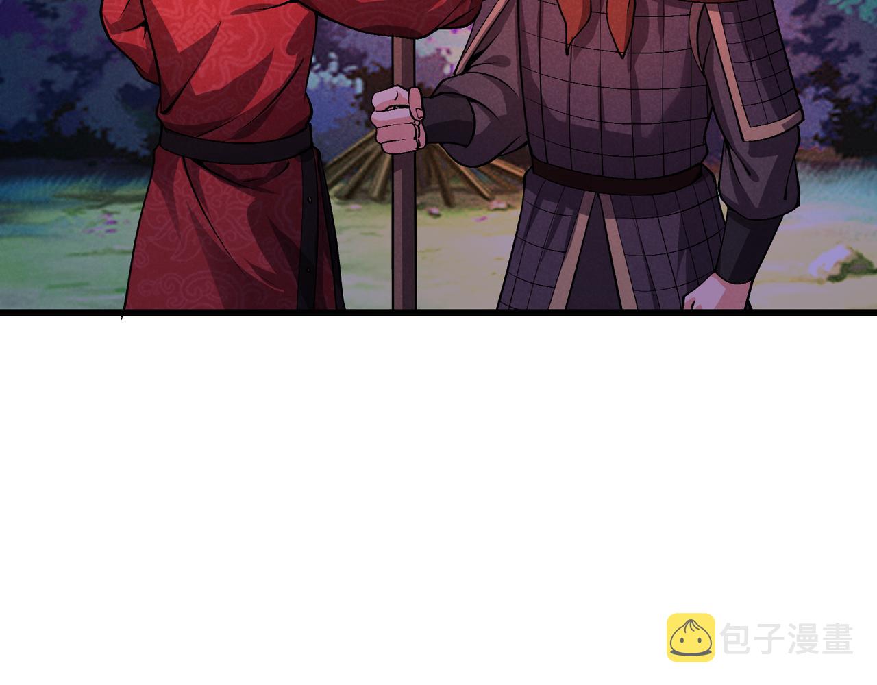 第30话 必胜的把握94