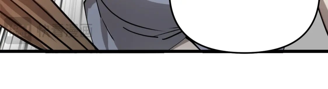 第71话 灭口19