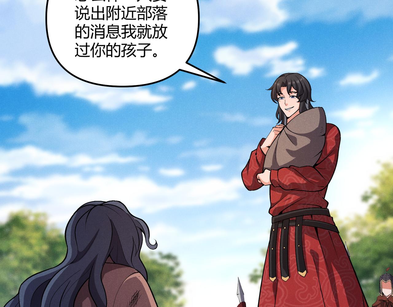 第31话 插翅难逃7
