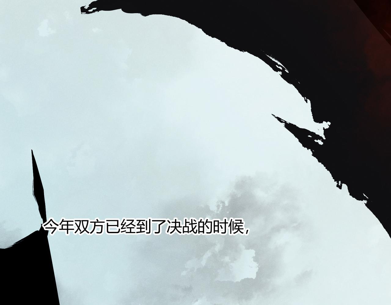第17话 红包雨47