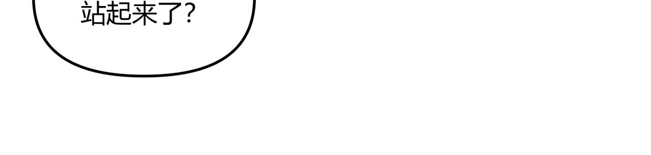 第34话 刺杀128