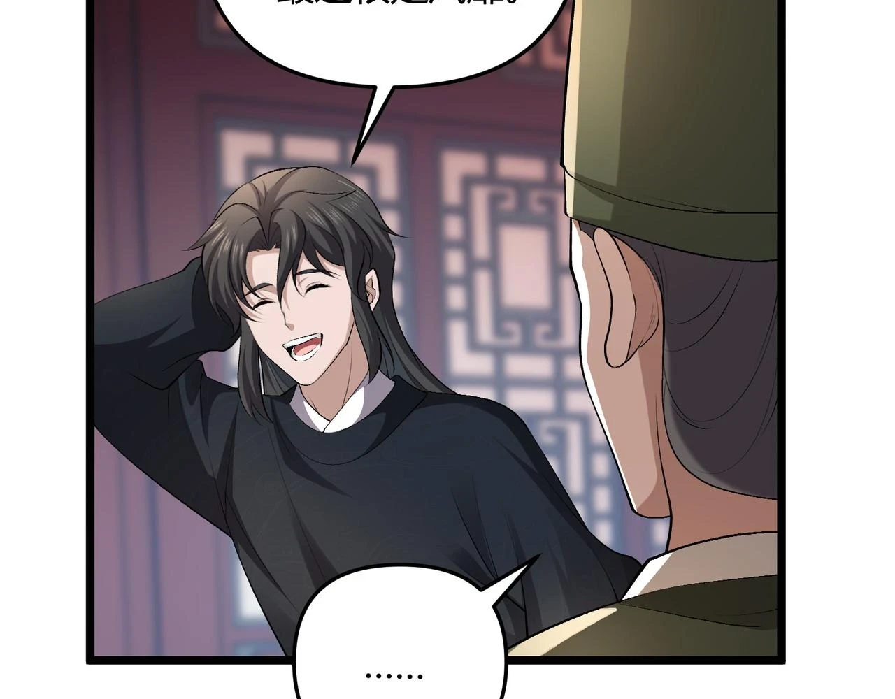 第50话 义阳茶98