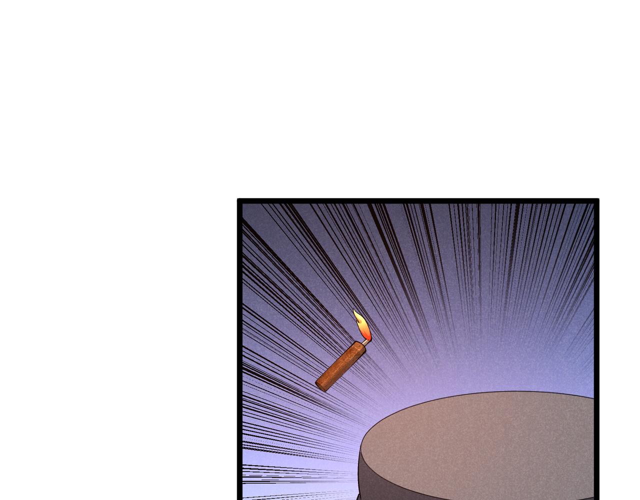 第25话 攻城30