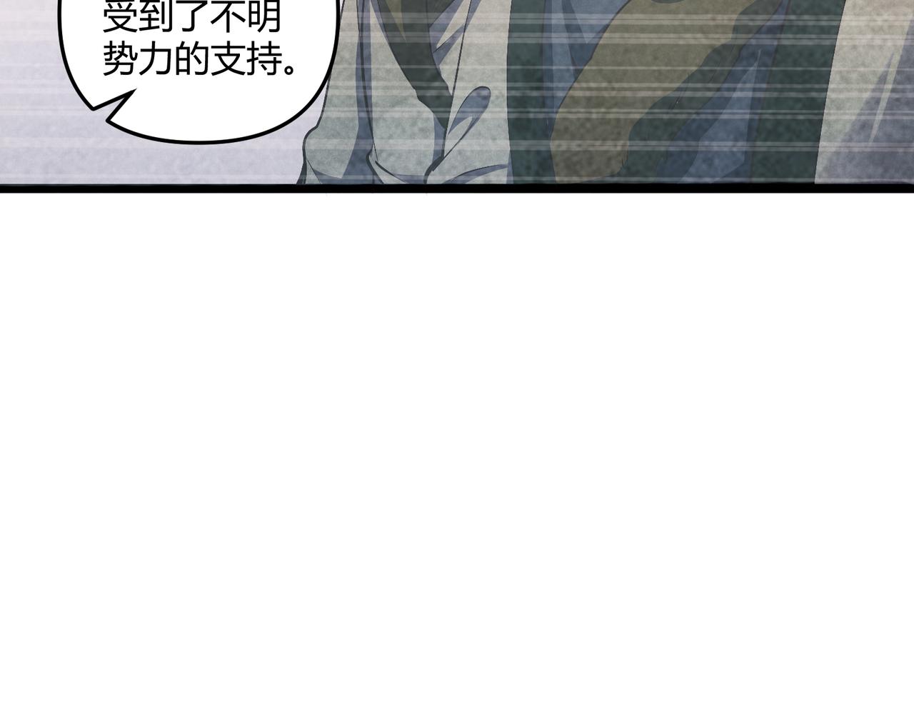 第42话 交易58