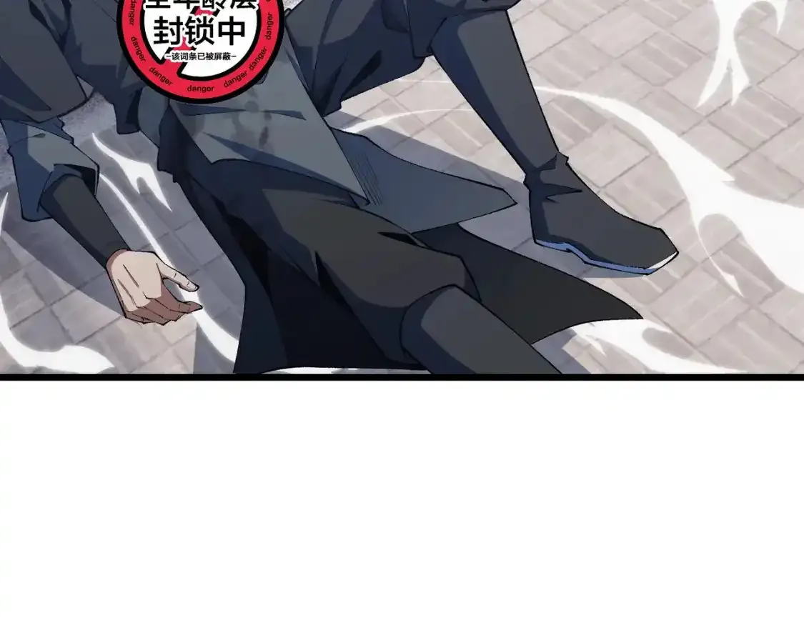 第15话 反杀39