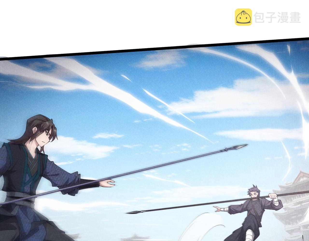 第13话 放弃吧！庆元26