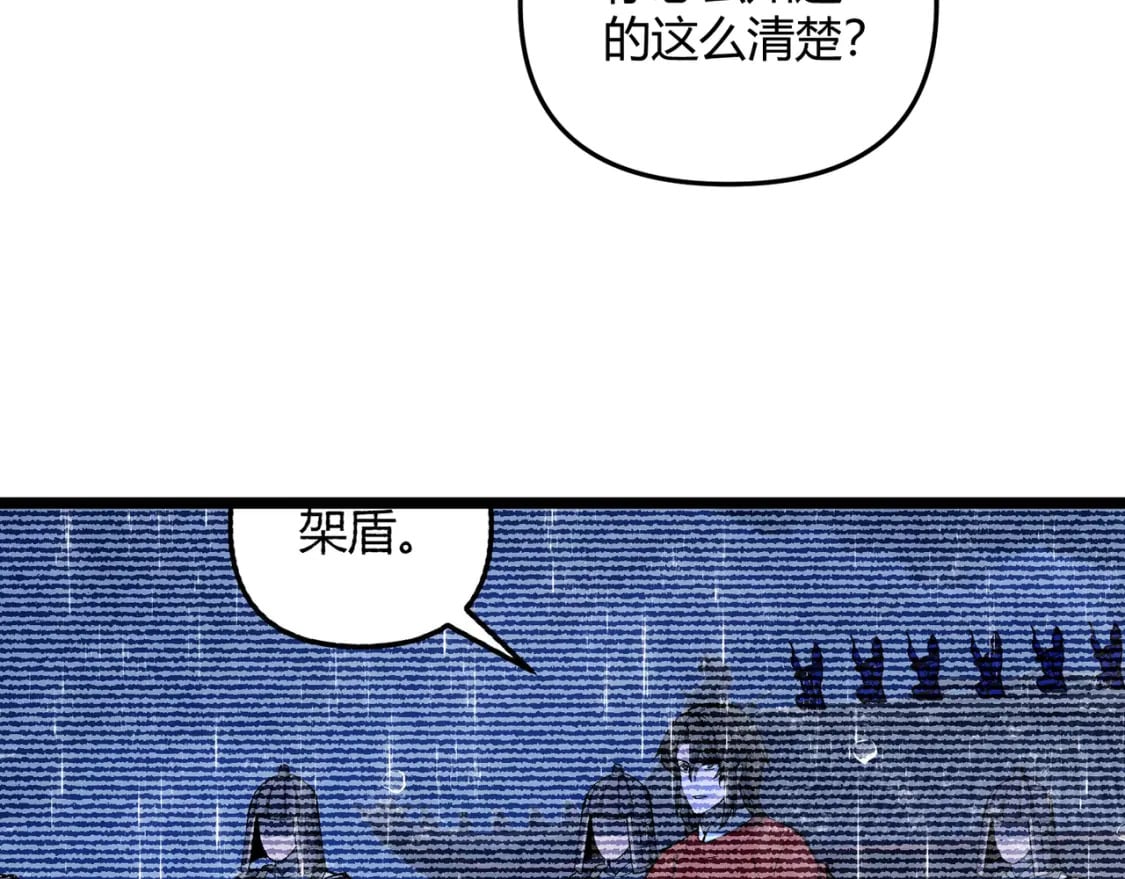第57话 转折144