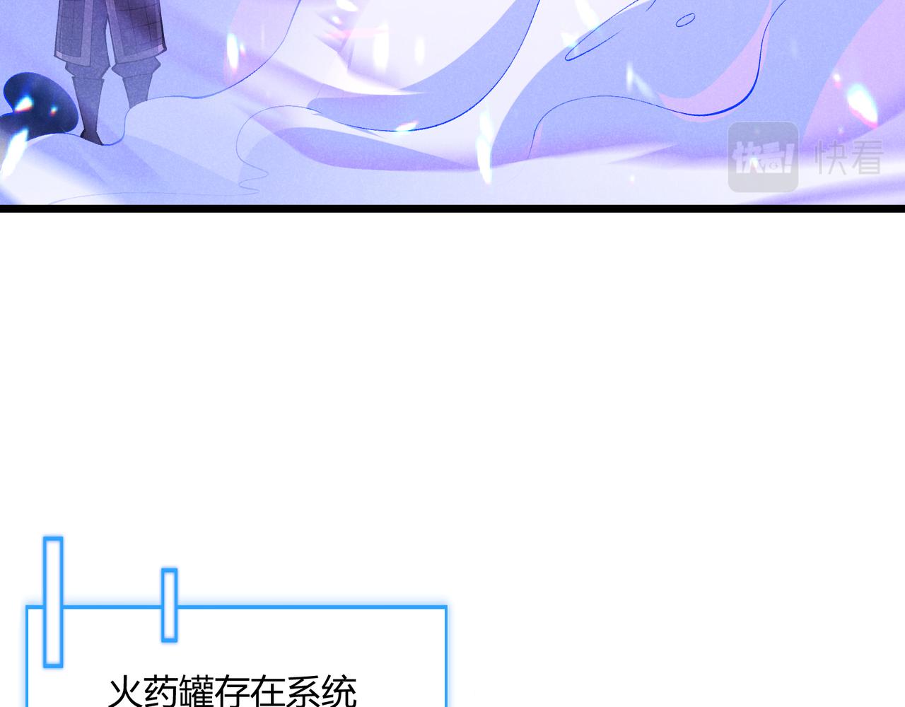 第24话 只许成功68