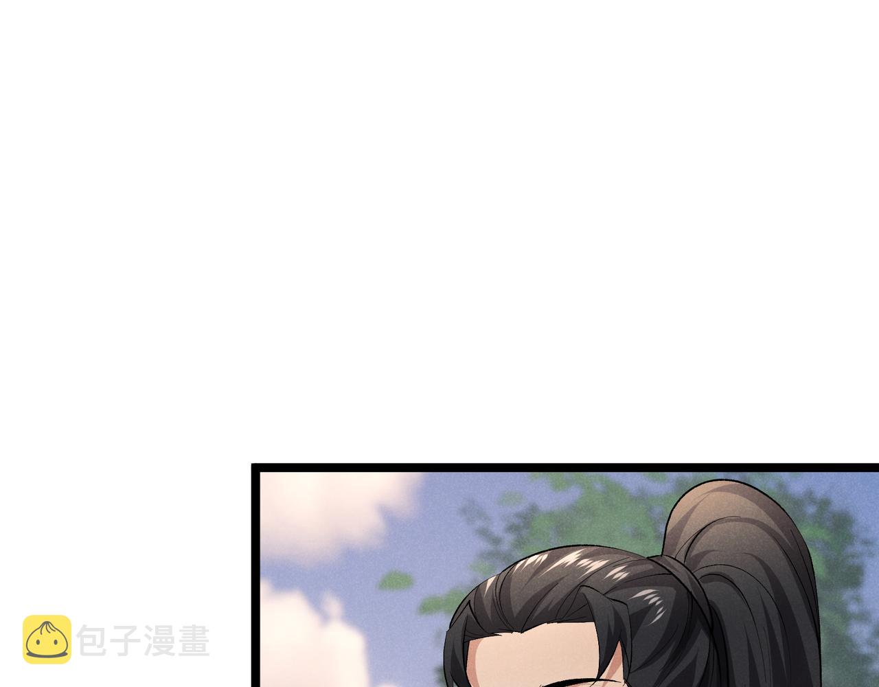 第43话 雪玉95
