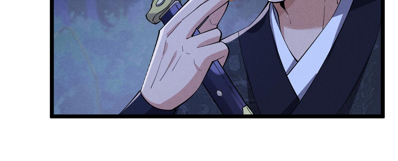 第34话 刺杀144