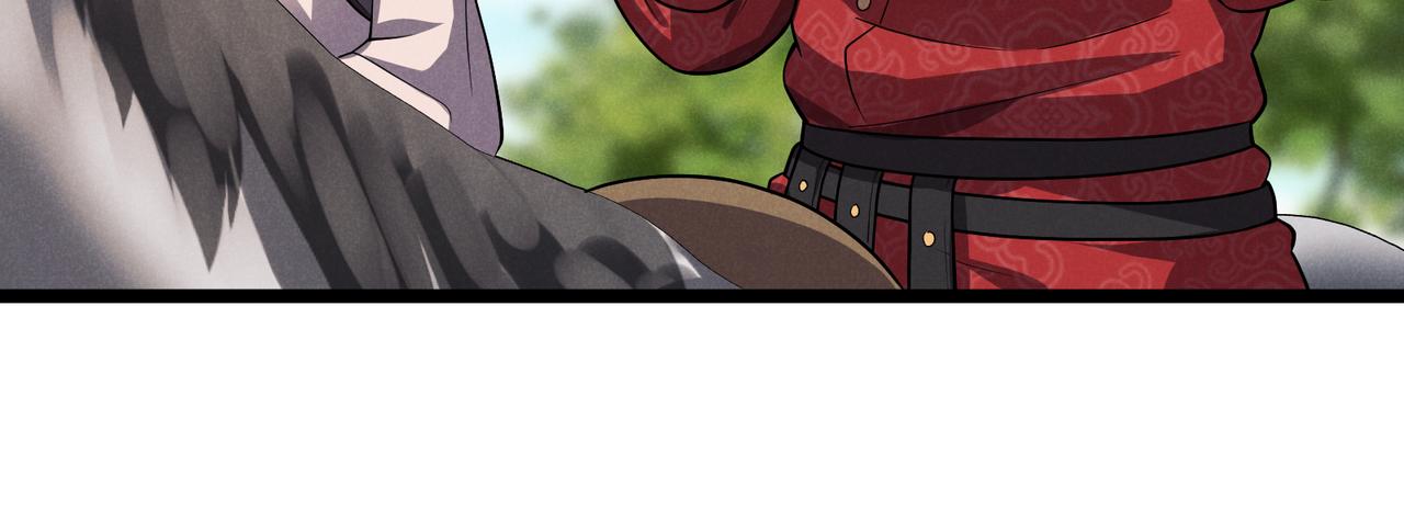 第31话 插翅难逃85
