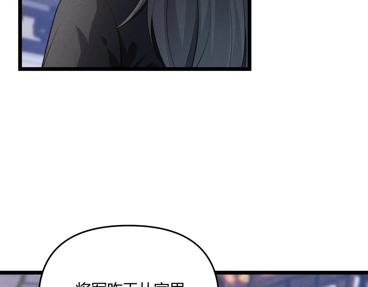 第50话 义阳茶20