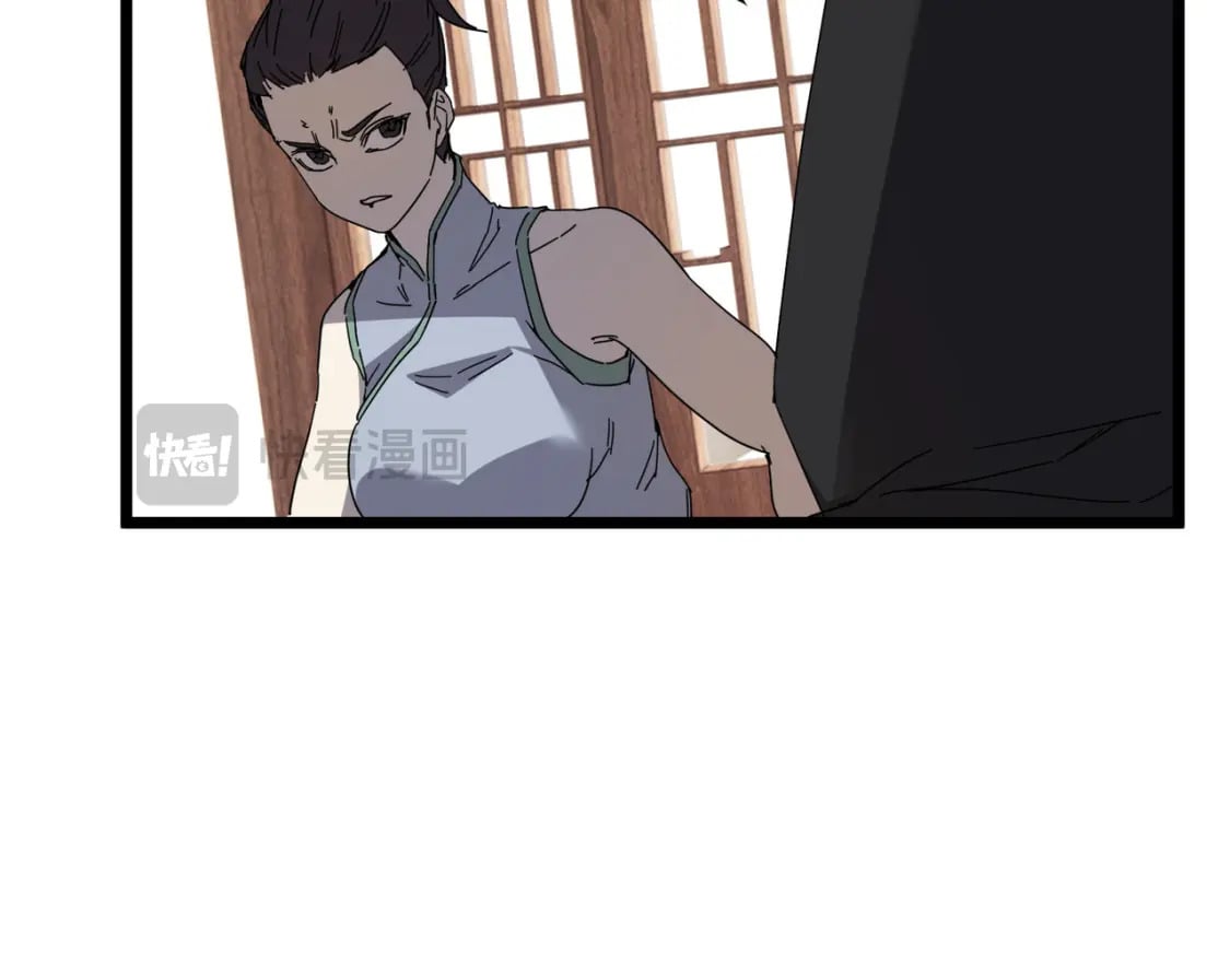 第71话 灭口117