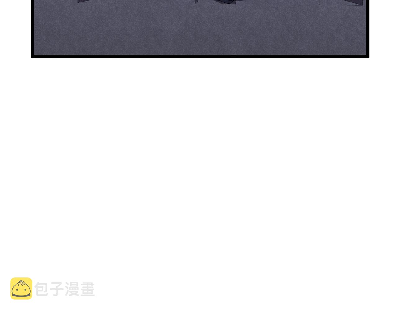 第25话 攻城21