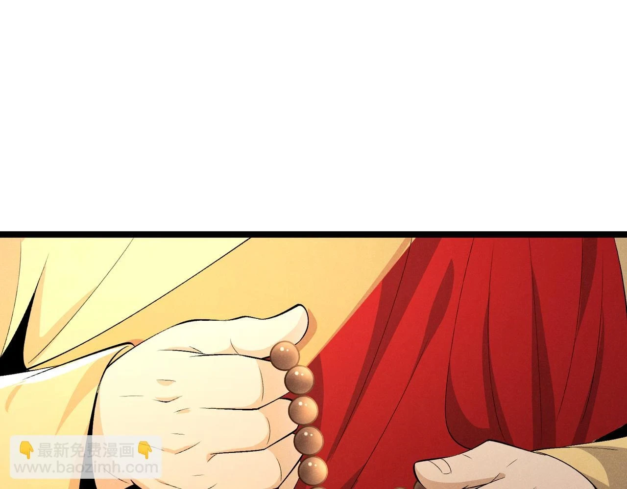 第49话 西市4