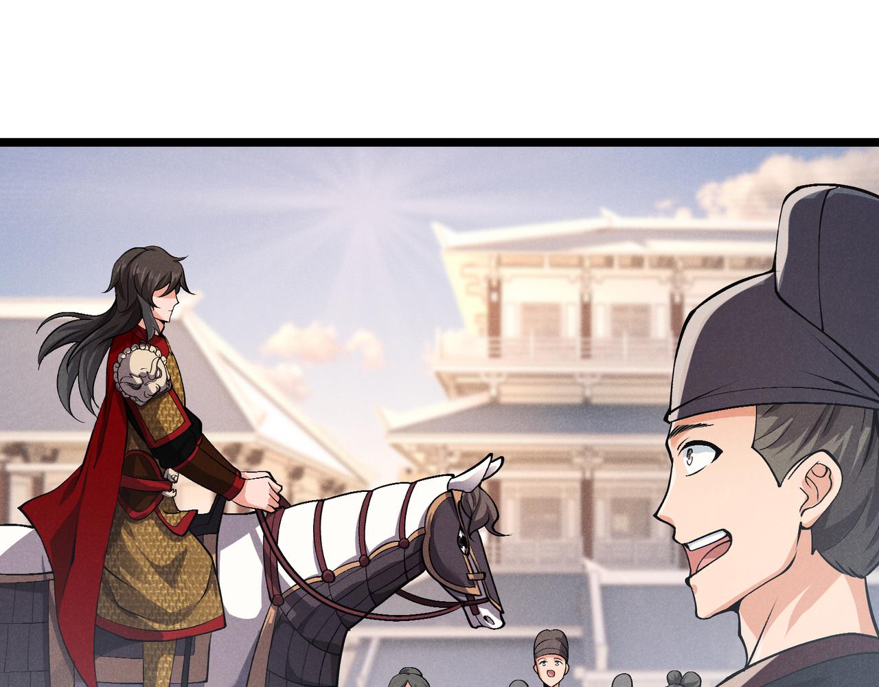 第37话 侍寝107