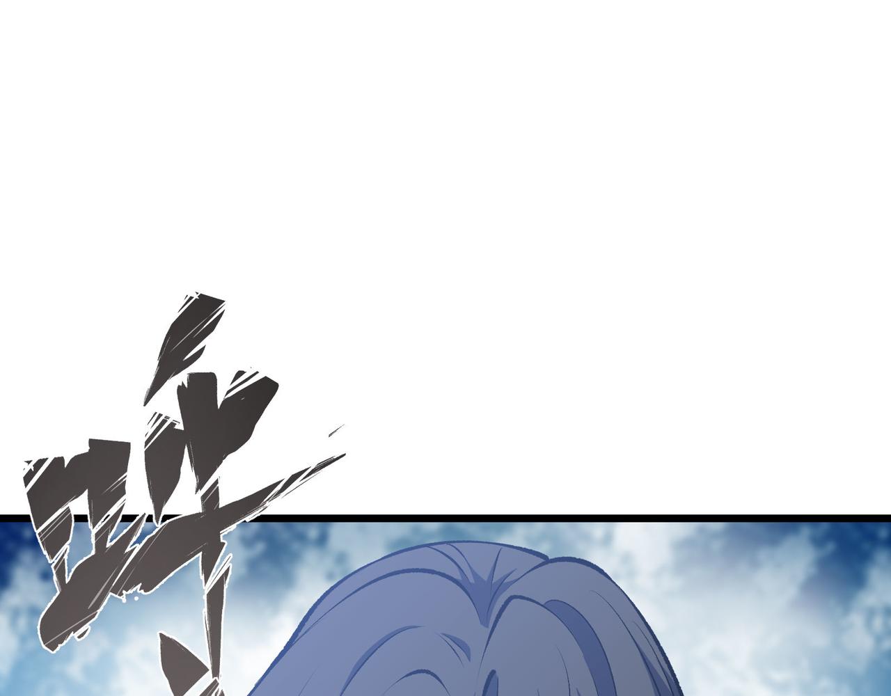 第16话 玄机88