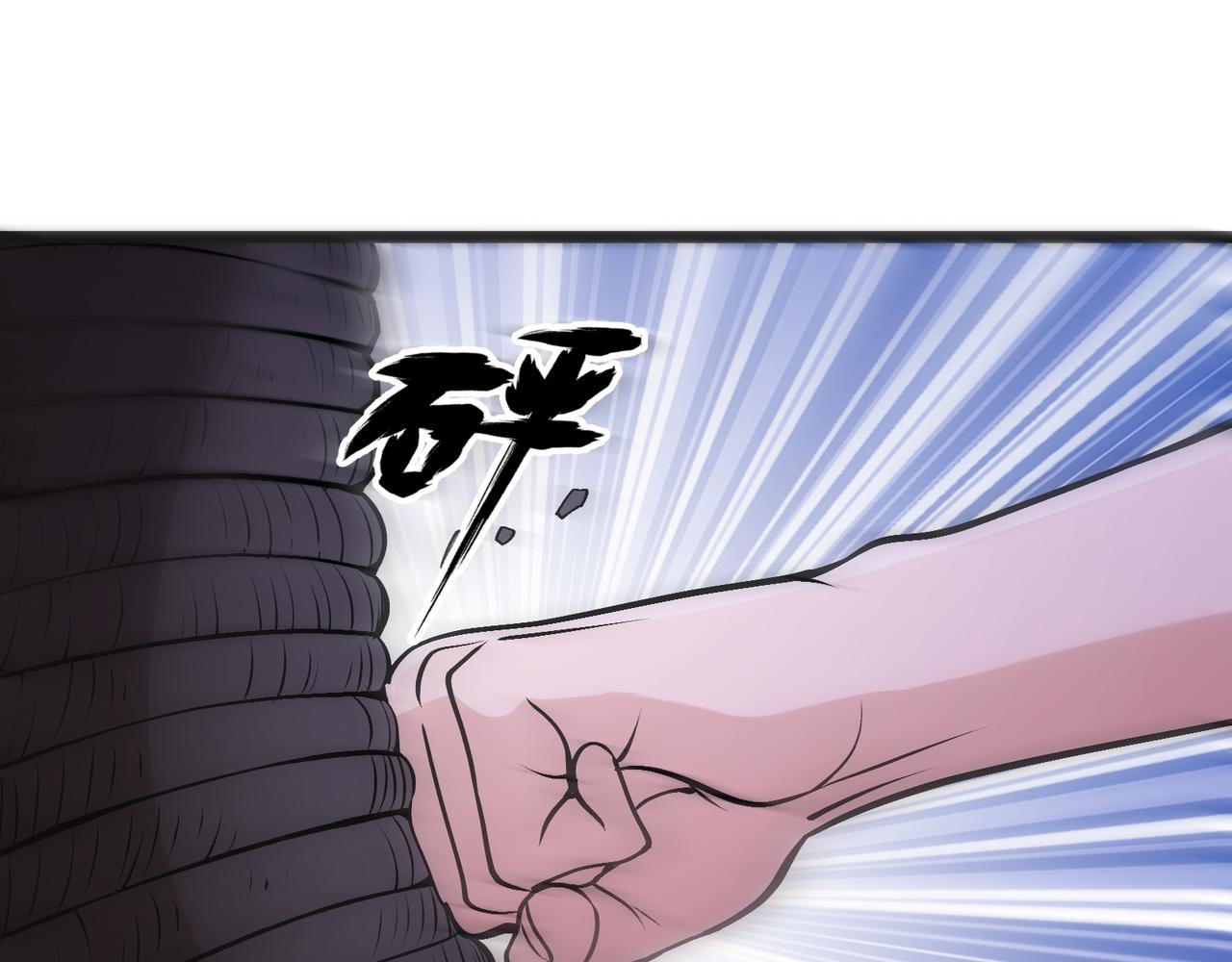 第32话 威胁117