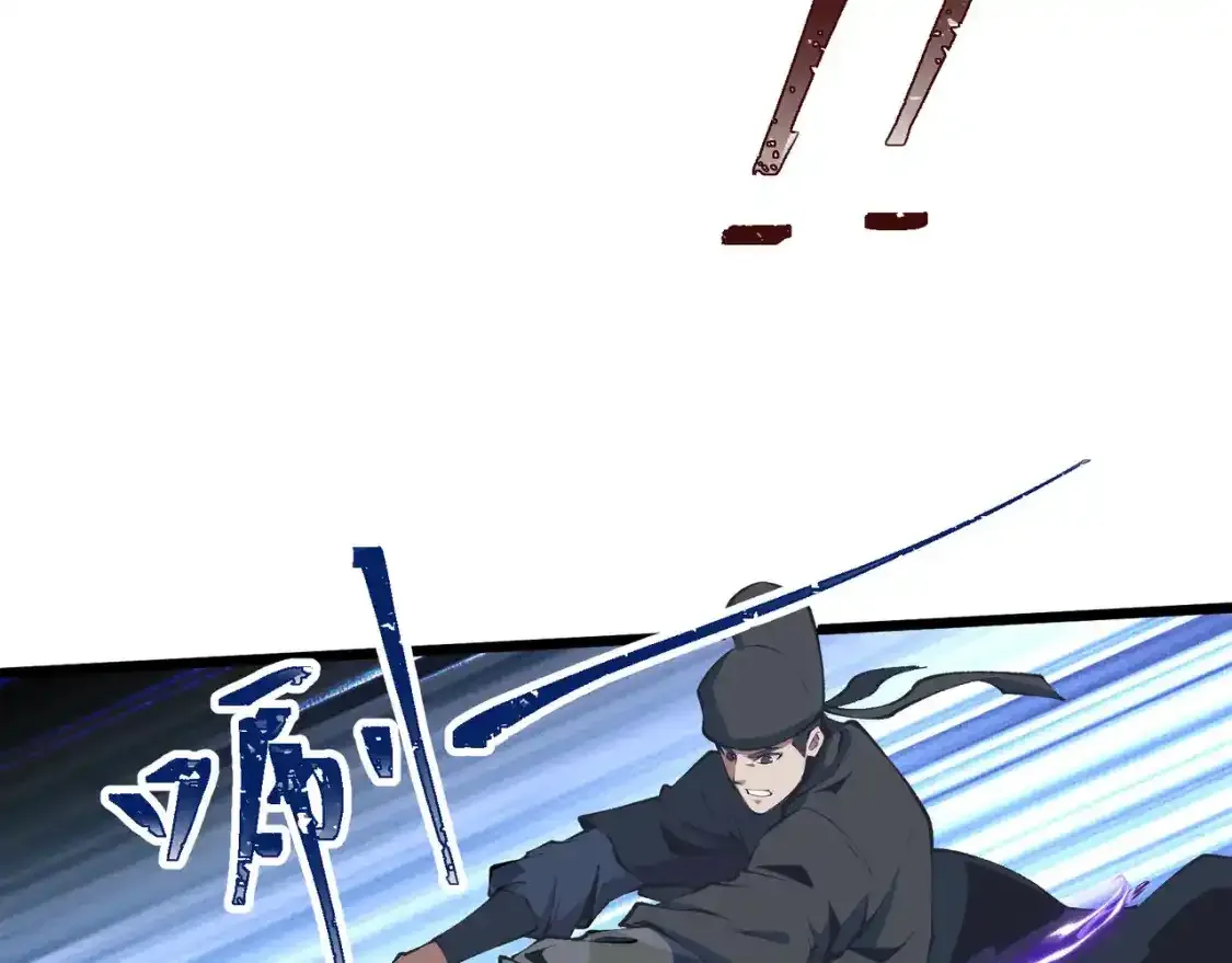 第15话 反杀16