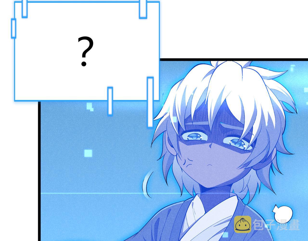 第27话 尾声140