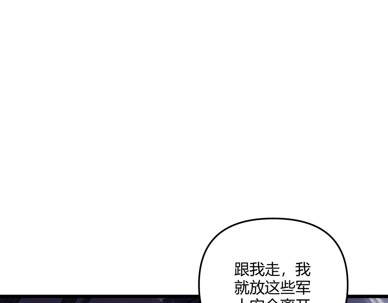 第21话 神秘人46