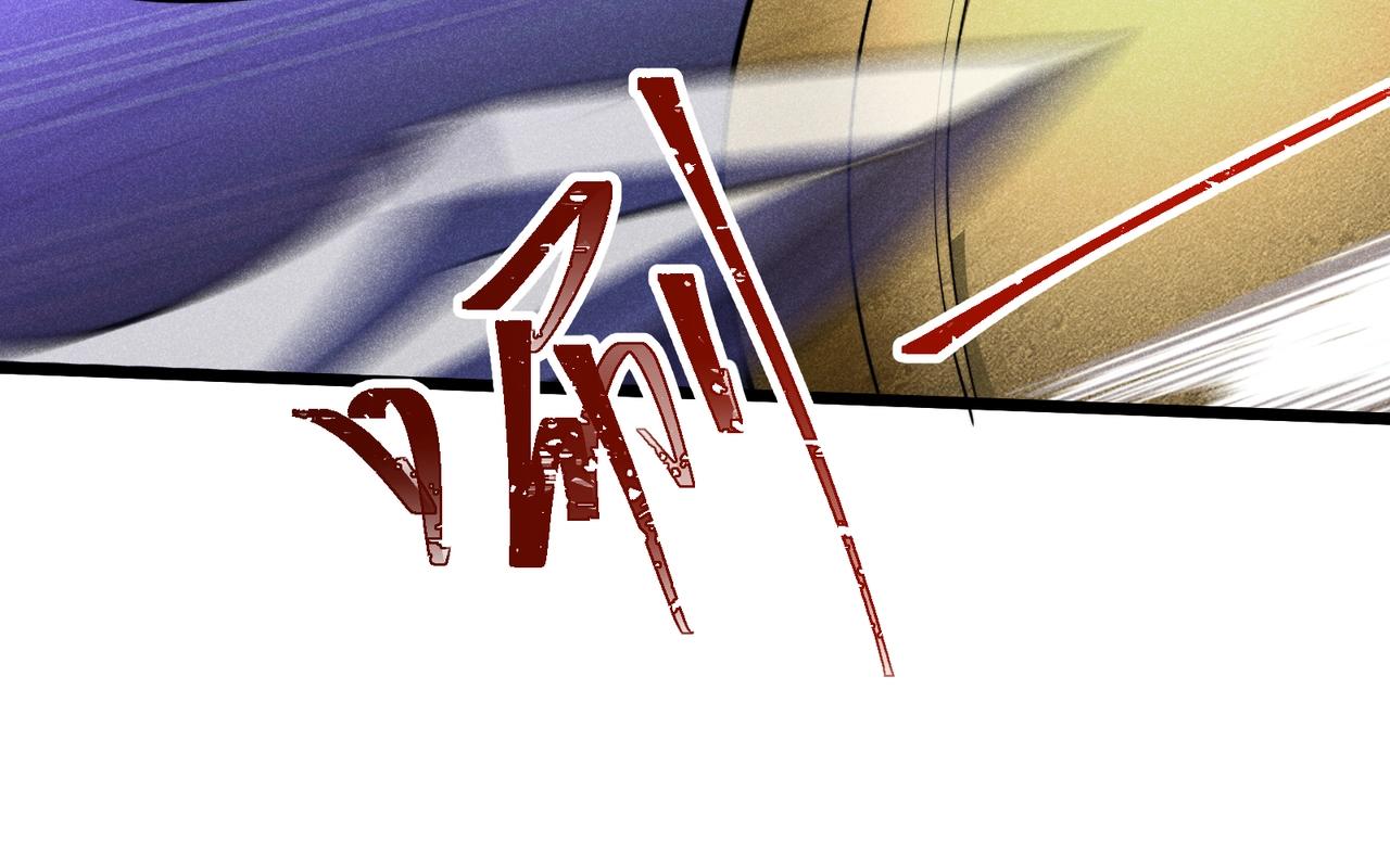 第12话 一棒打翻12