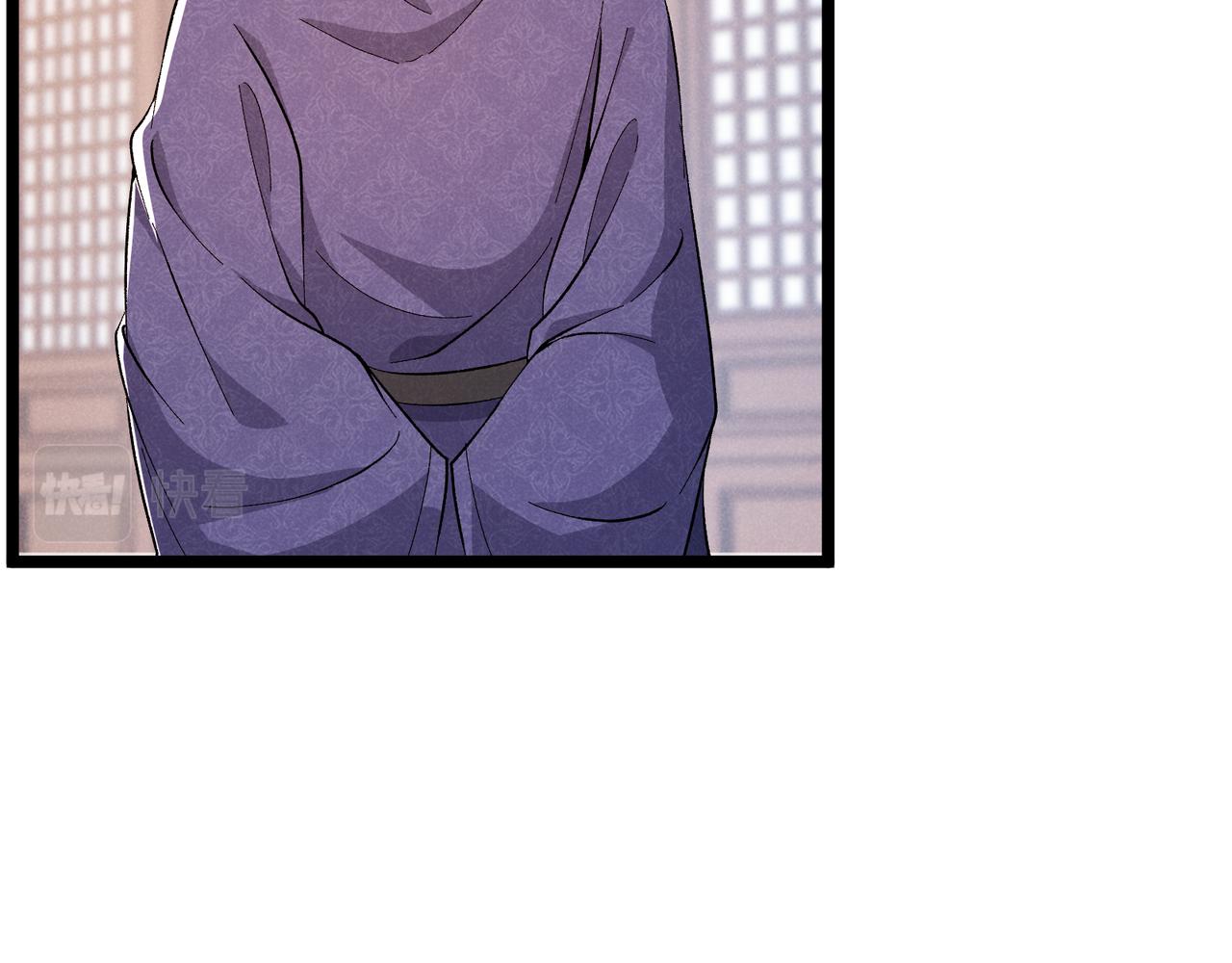 第39话 拒之门外13