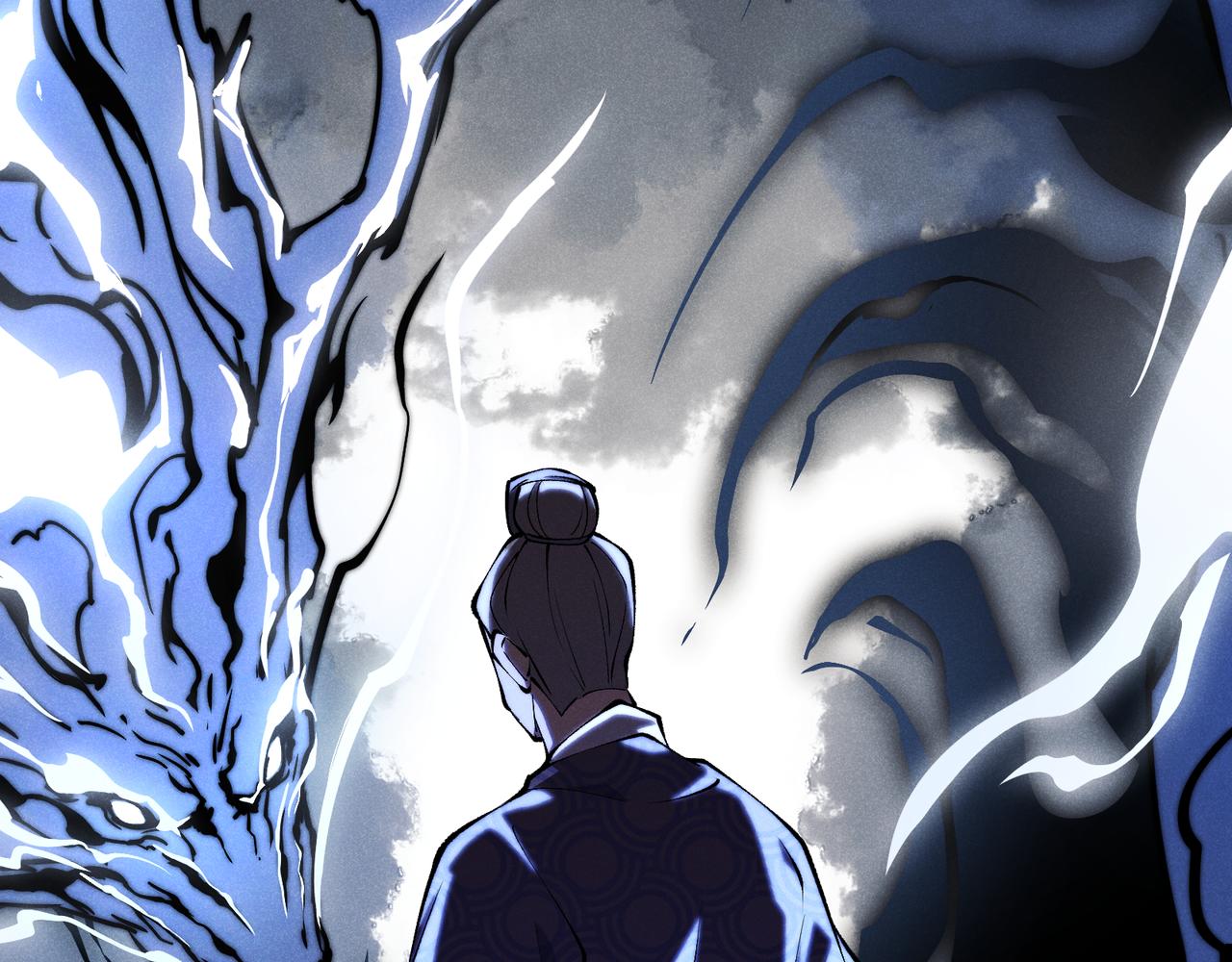 第19话 寻欢作乐120