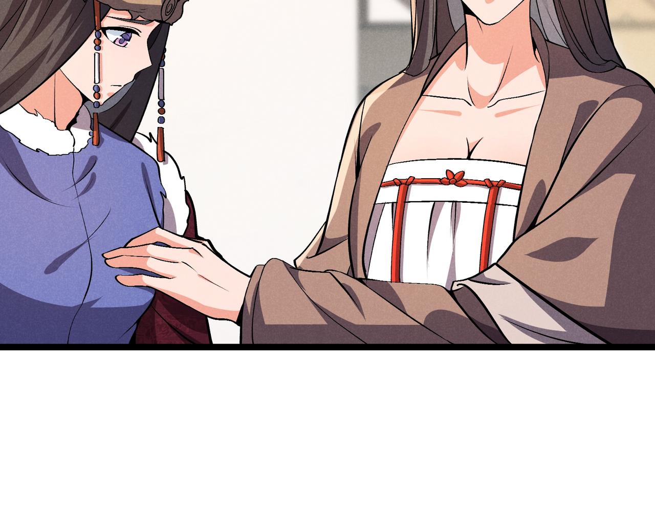 第32话 威胁57