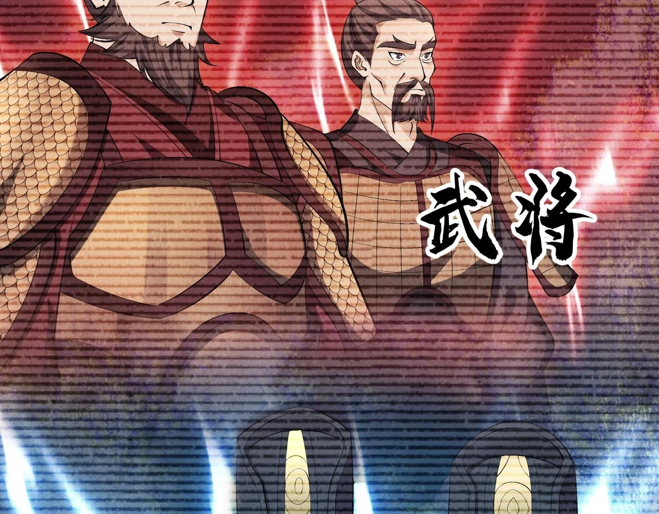 第48话 当断则断42