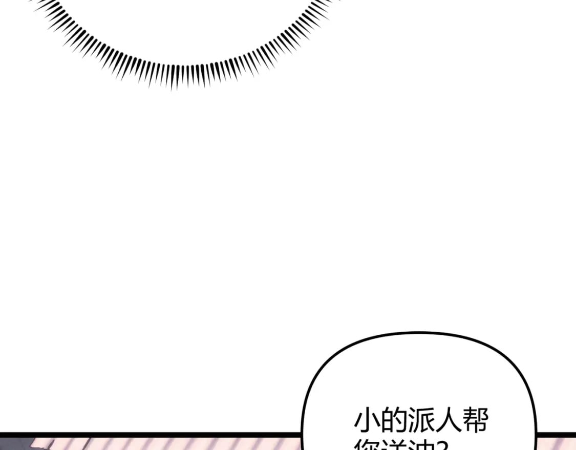 第69话 穿越者130