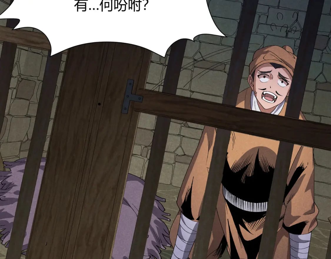 第63话 十目109