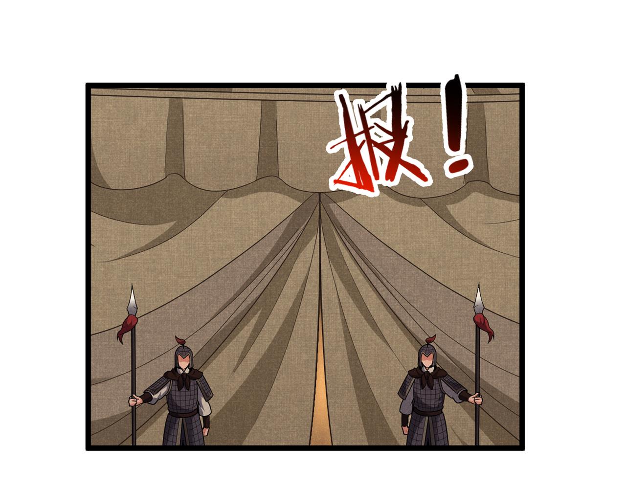 第28话 魔鬼53