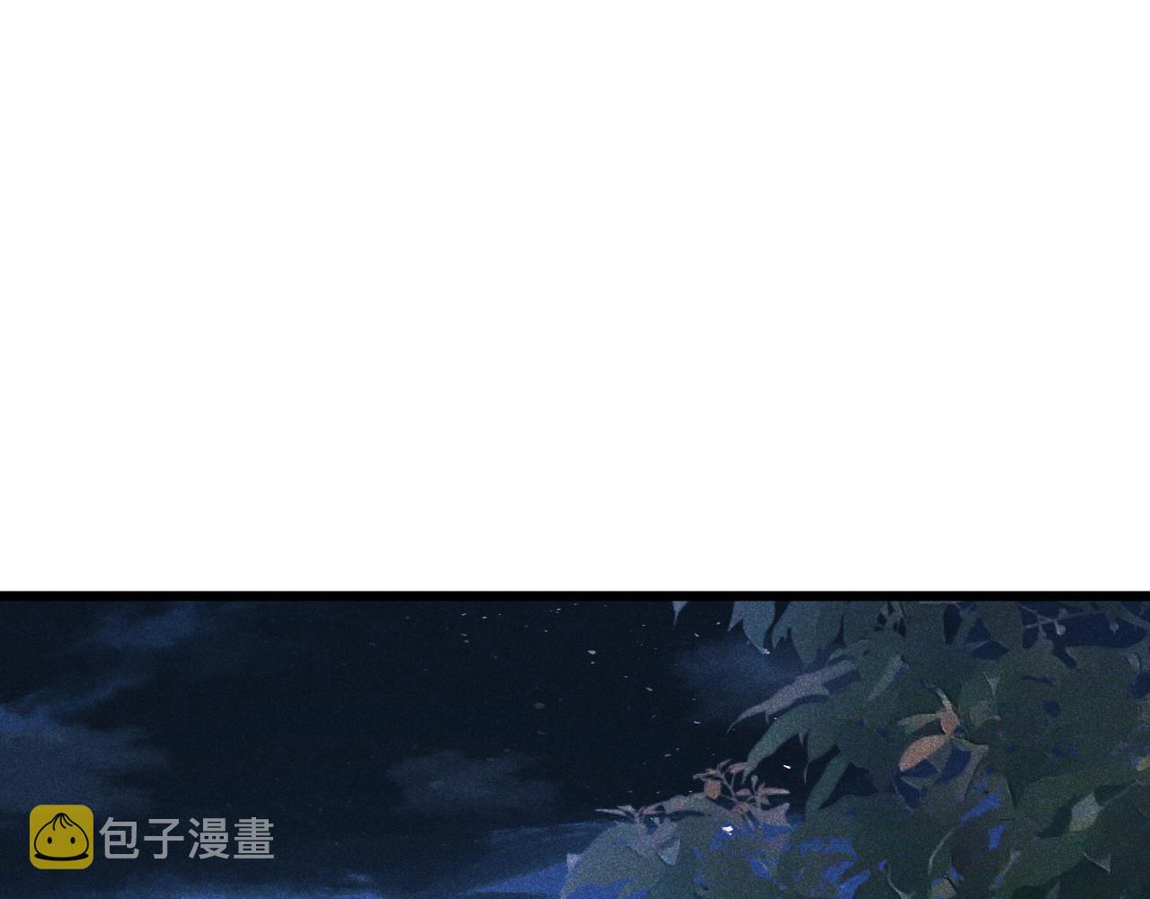 第18话 身世111