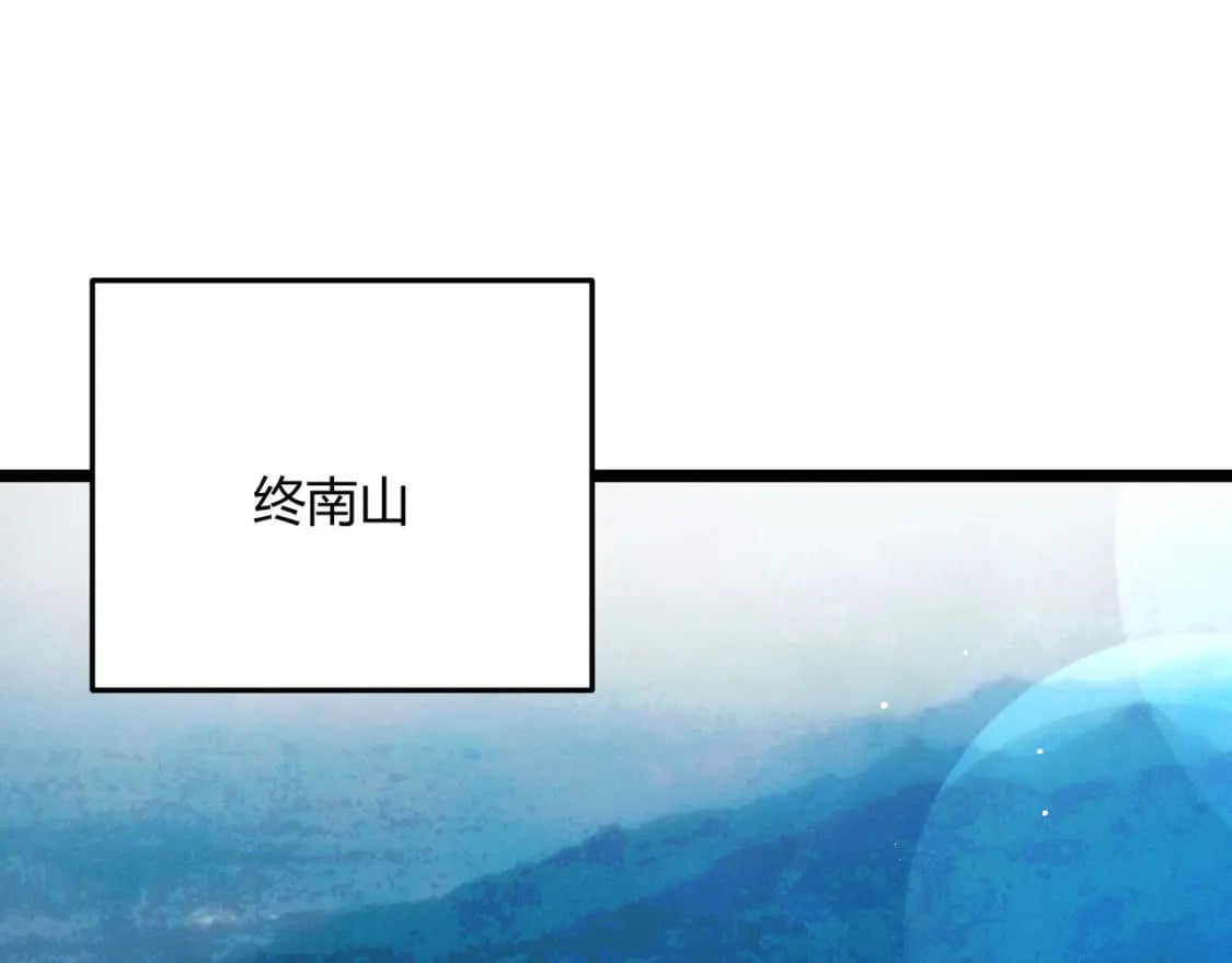 第53话 救命27