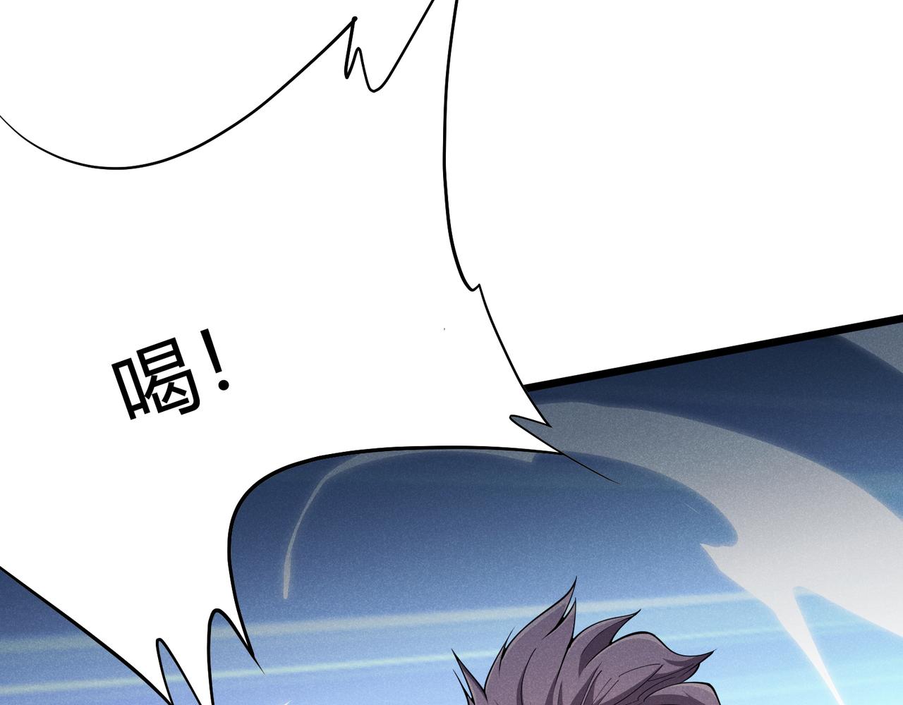 第13话 放弃吧！庆元45