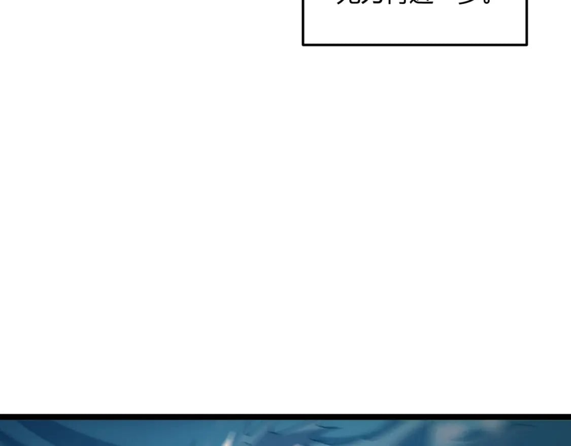 第65话 失败的关键29