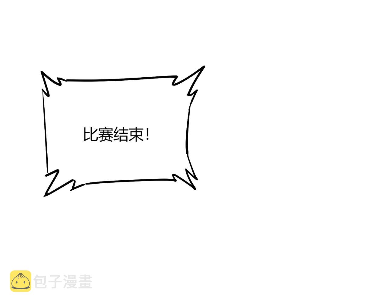 第14话 不好的预感0