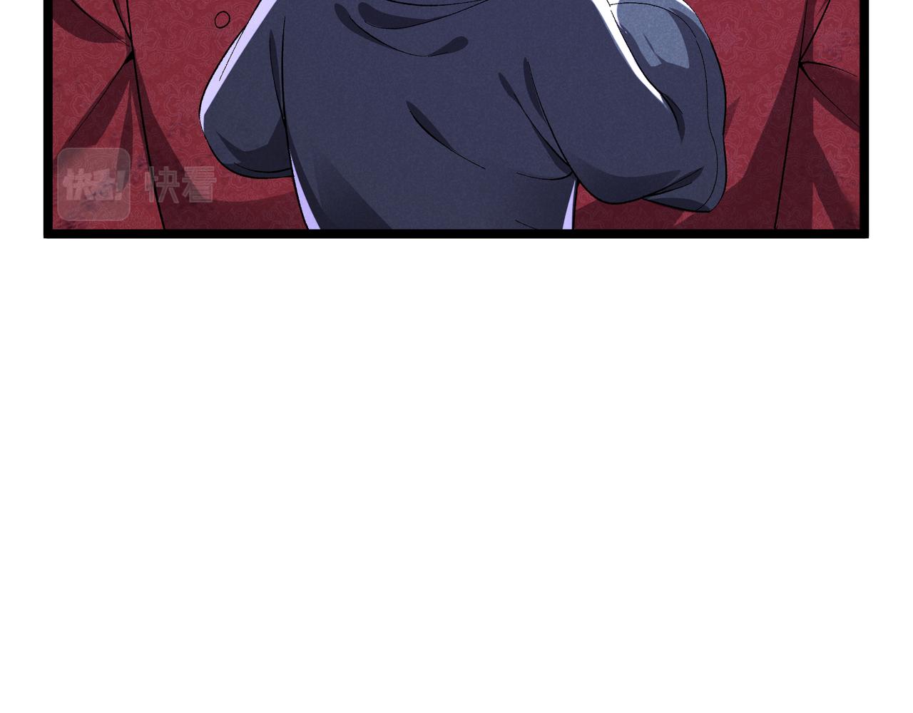 第45话 秘法11