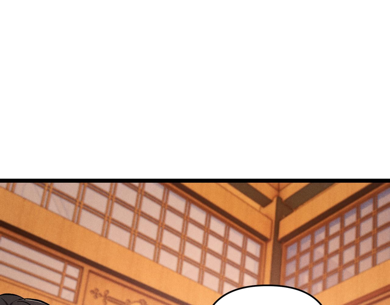 第40话 不成器的家伙120