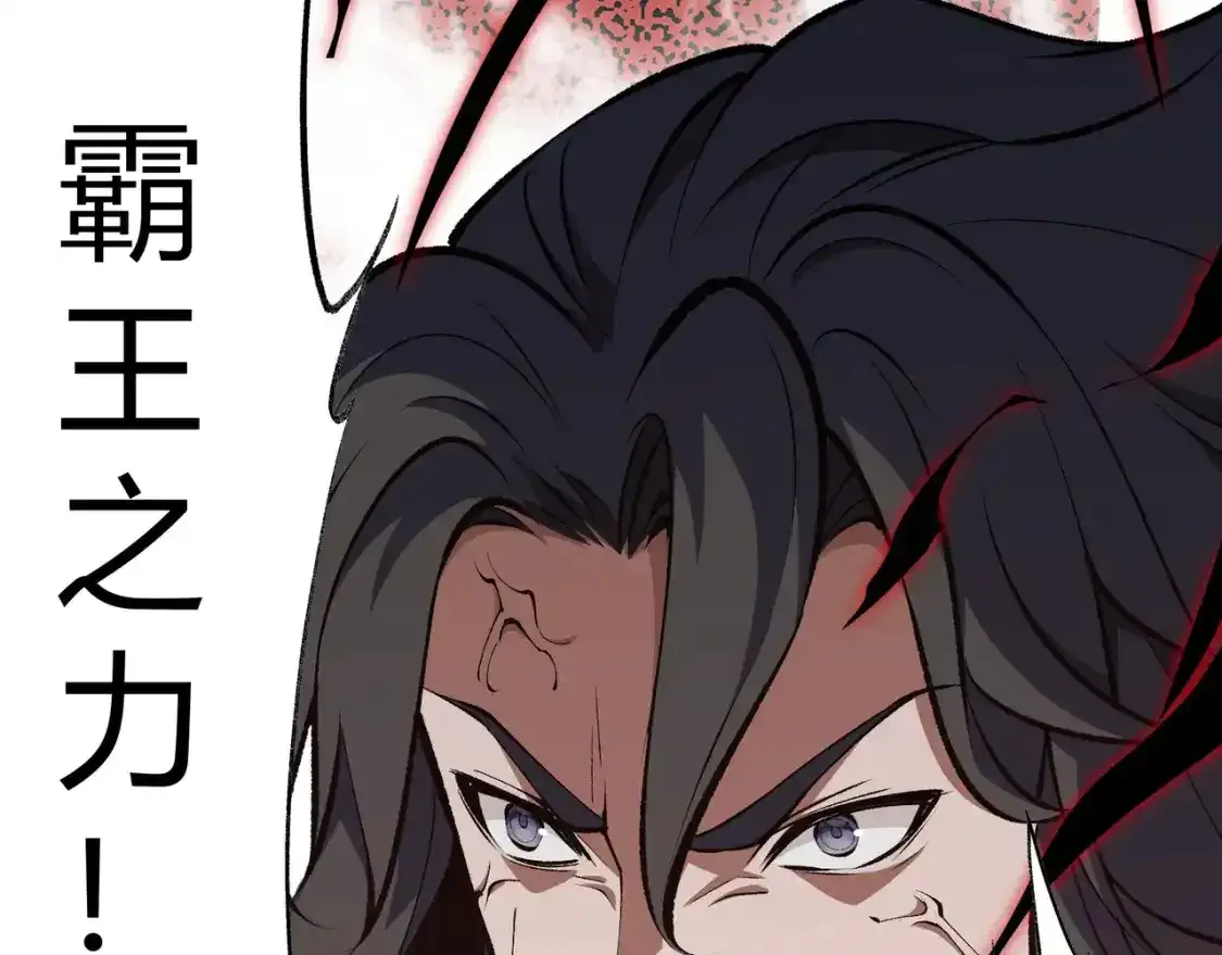 第15话 反杀19