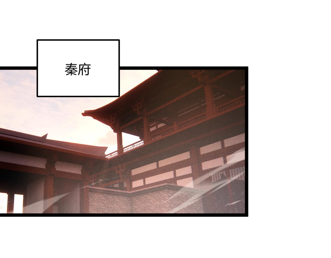第40话 不成器的家伙124