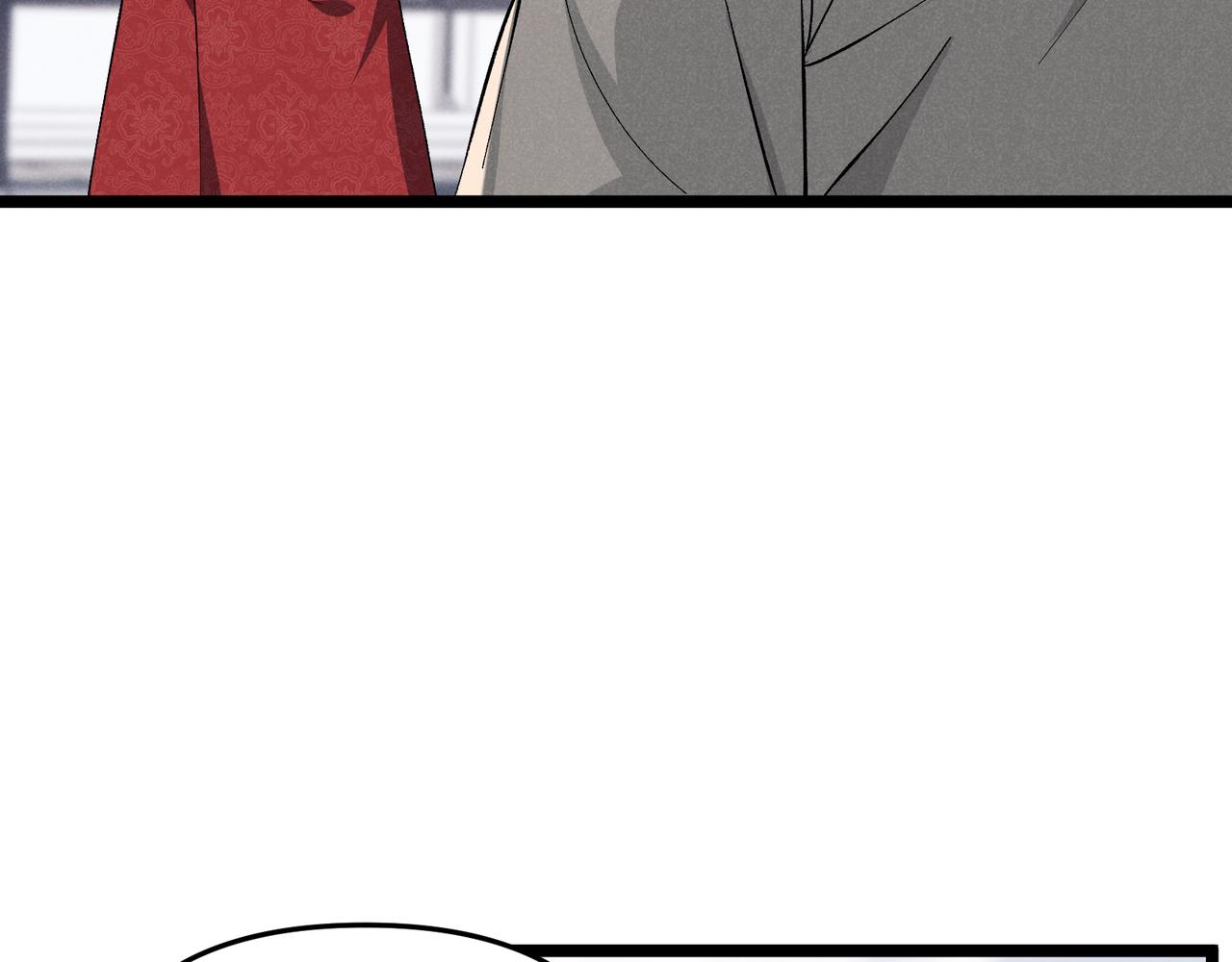 第45话 秘法100