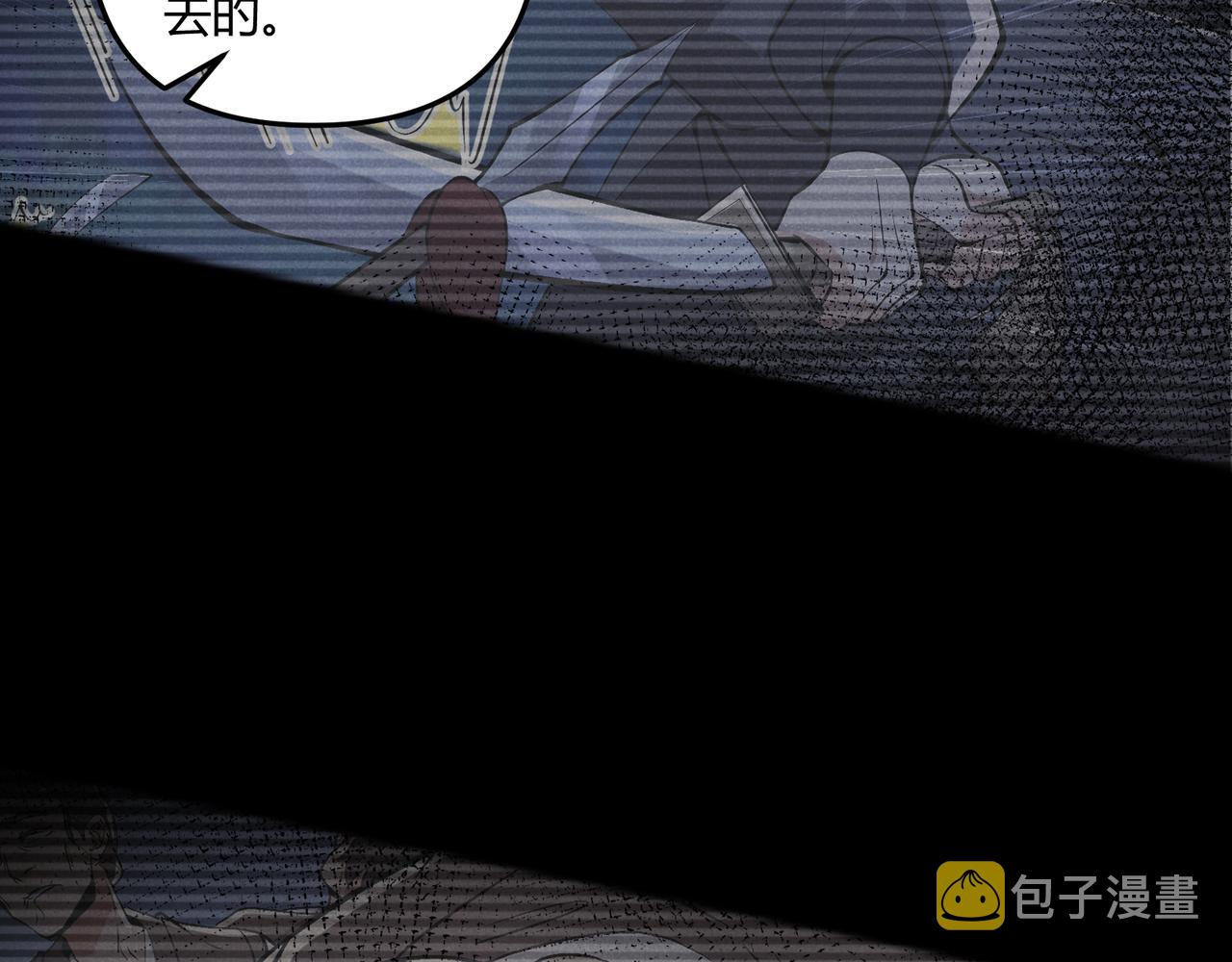 第37话 侍寝60