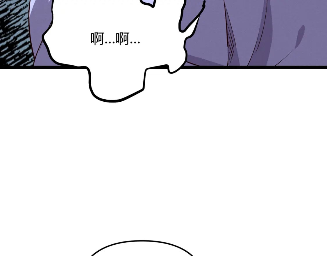 第59话 夜袭李娴73