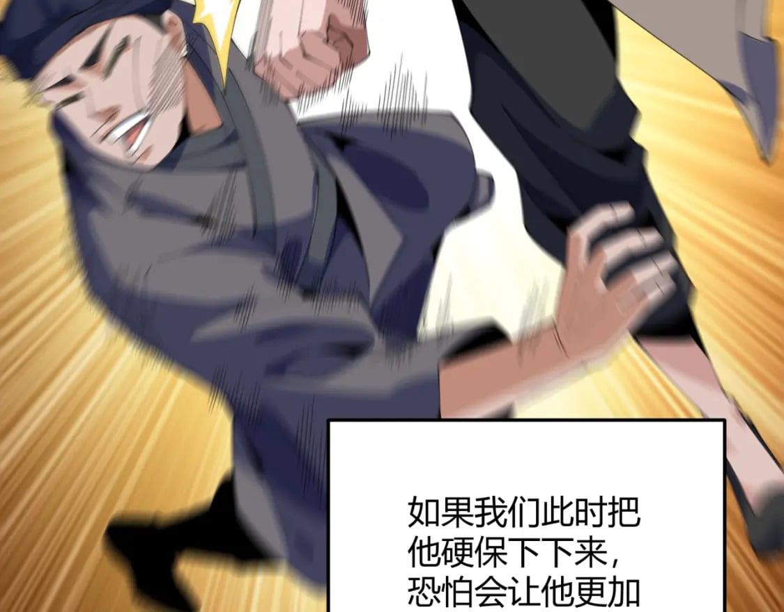 第63话 十目63